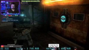 (RU/SPAIN) DeadSpace 3 #4