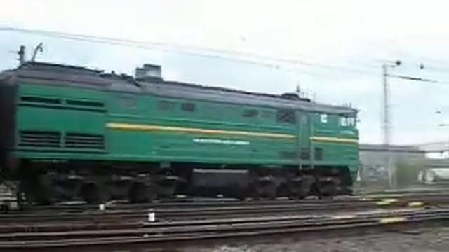 2ТЭ10М (4 мая 2012 года )Доброго вечера желаю! смотреть онлайн