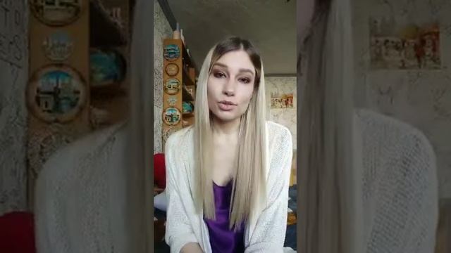 Отзыв о курсе "Как стать девушкой плюс" смотреть онлайн