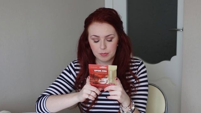 КРЕМ-ХНА,которой я крашу волосы смотреть онлайн