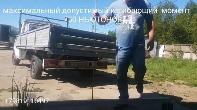 Железобетонные столбы для забора