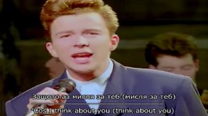 Rick Astley - Take Me To Your Heart (Original Video Clip 1988) HQ [my_touch]