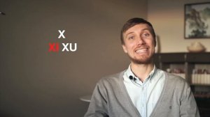 Как читаются китайские слова / Вся фонетика китайского языка за 7 минут / Урок 3