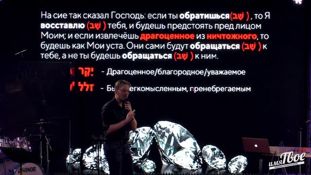 Субботняя трансляция - 17.02.2024 смотреть онлайн