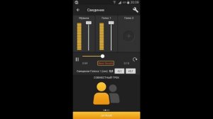 Как записать песню в домашних условиях с помощью смартфона (3 способа)