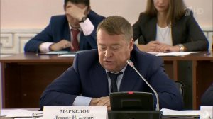 Бывший глава Марий Эл Леонид Маркелов категорически отвергает обвинения в получении взятки