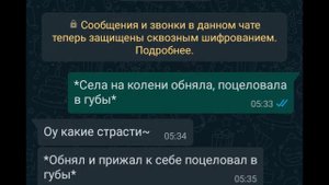13 карт реакция клонов на*Села на колени обняла, поцеловала в губы*