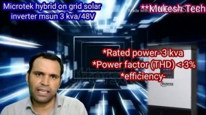 Microtek 3KVA/48V Solar hybrid smart inverter price. 3000VA on-grid Solar inverter price in 2020