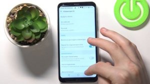 Как переименовать LG Q6? Как изменить название вашего Android смартфона?