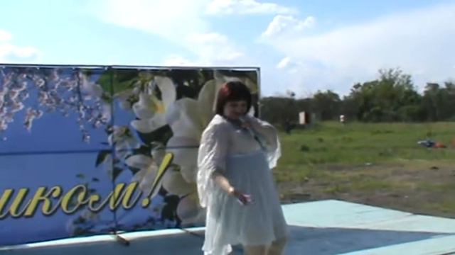 ПЕСНЯ"ЛЮБОВЬ КАК СОСТОЯНИЕ"