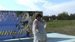 ПЕСНЯ"ЛЮБОВЬ КАК СОСТОЯНИЕ"