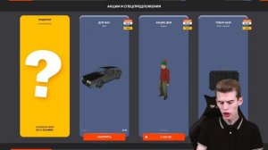 СДЕЛАЛ МОНСТР ТРАК из САМОГО ДОРОГОГО ДОНАТ АВТО на БЛЕК РАША! - BLACK RUSSIA