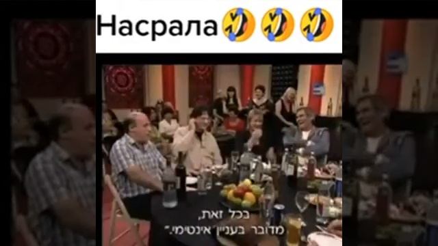 просто смешно. дай бог здоровья автору смотреть онлайн