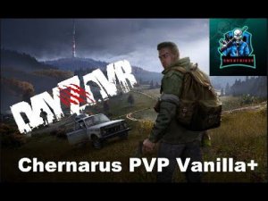 DayZ - DayZavr ВЫЖИВАНИЕ СРЕДИ УБИЙЦ