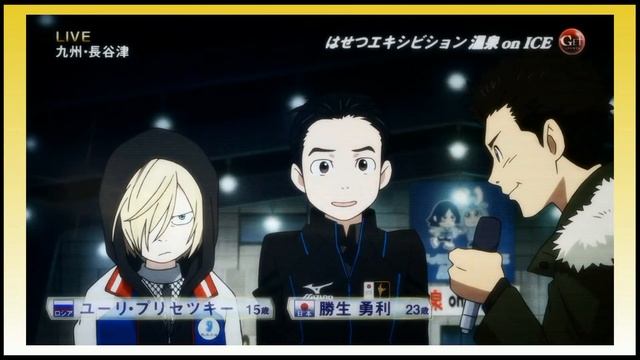 КРЕКЕРЫ С ОТАБЕКОМ? Yuri!!! On Ice/Юри на льду. Плибек CRACK смотреть онлайн