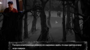 ДАЕМ ОТПОР СЕМЕНУ -СТАНОВИМСЯ ... Зайчик Tiny Bunny ЭПИЗОД №6