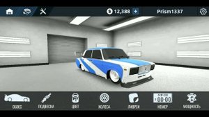 Как Добавить винил на машину в игру Russian Car Drift