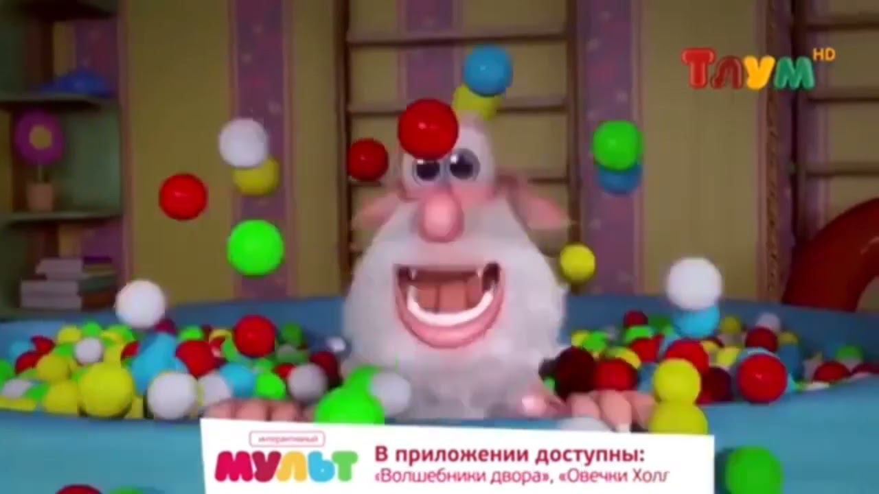 Сборник анонсов Тлум HD