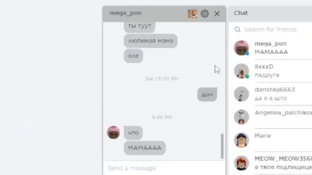 КАК БЕСПЛАТНО ПОЛУЧИТЬ РОБУКСЫ в РОБЛОКС?? 1 000 000 РОБУКСОВ КОРОЛЕВА РОБЛОКСА ROBLOX смотреть онлайн