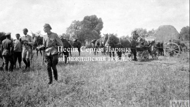 Панайотов Александр и гражданская война