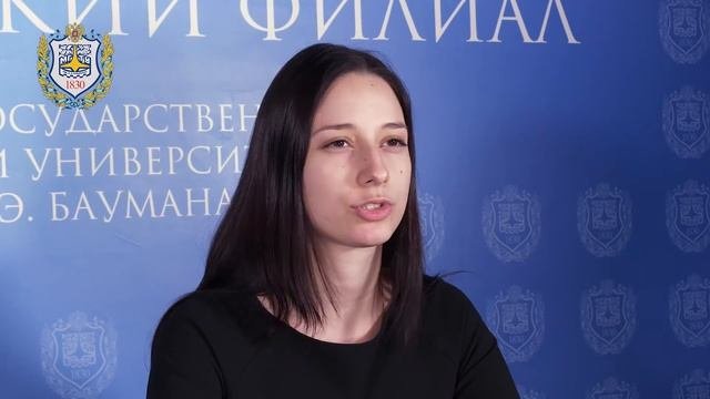 12.03.01 Приборостроение