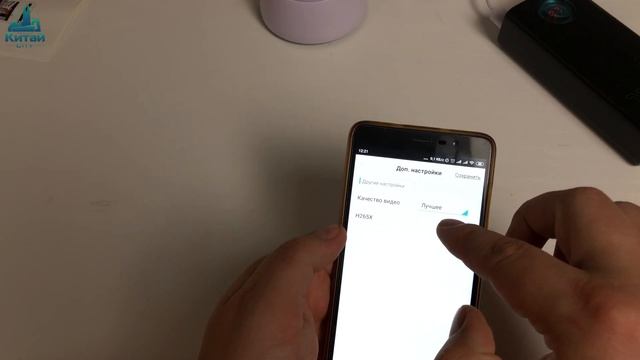 ip камера с AliExpress, самый подробный обзор + настройка !!!