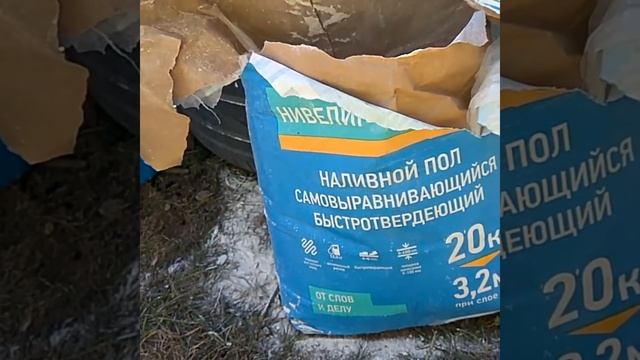 #искусственныйкамень #своимируками