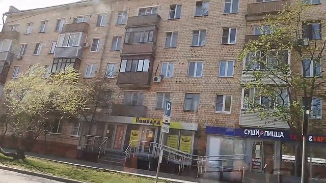 От Метро 