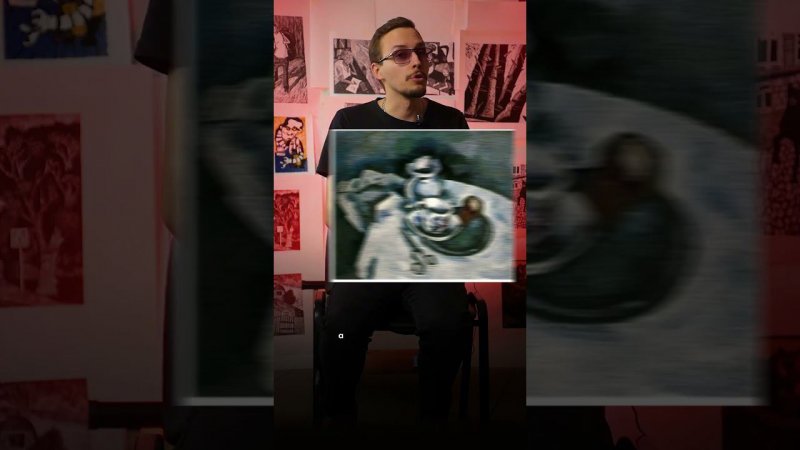 60 упражнение баланс часть 2 #живопись #искусство #академическаяживопись #урокирисования