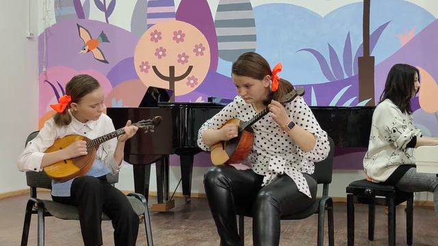 Хамицкая Алёна, Миронова Екатерина, однородный ансамбль, домра смотреть онлайн