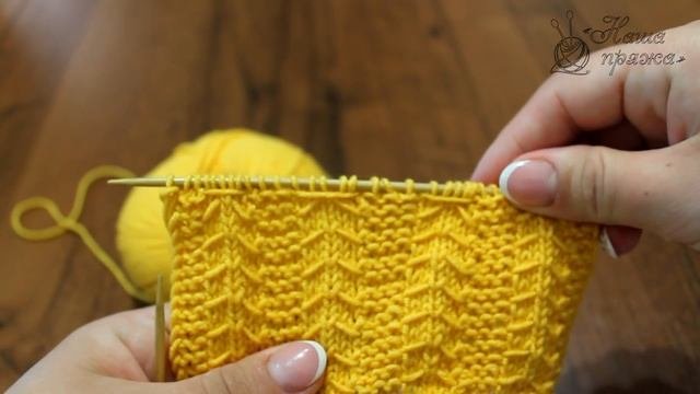 Узор спицами «Платочная вязка с протяжками» | Gulls And Garter Knitting Pattern