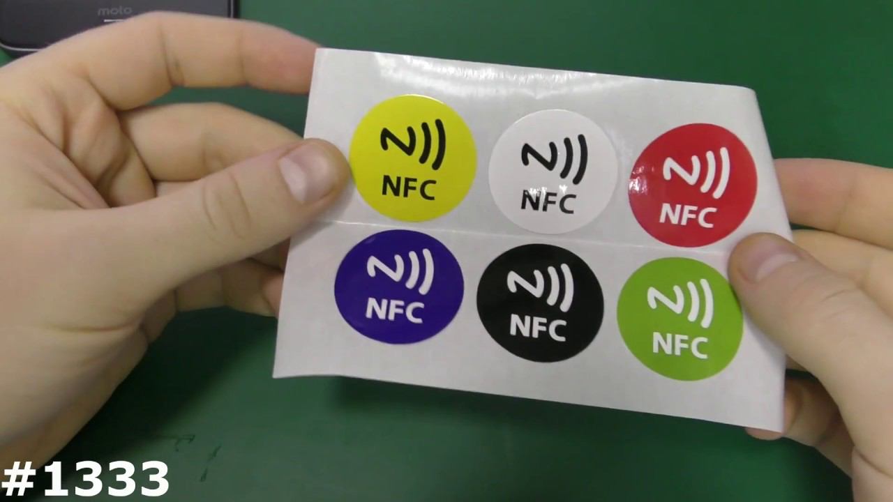 NFC метки. Запись, чтение и применение в нашей работе