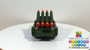 Военная игрушка ракетная установка Страж