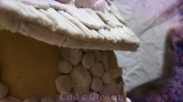 DIY Сказочный Домик Ведьмы своими руками. Используем Стеклянные, пластиковые Бутылки и Банки