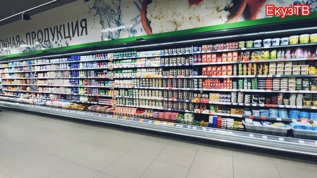 Еду в Мозырь к Человеку Леса Z смотреть онлайн