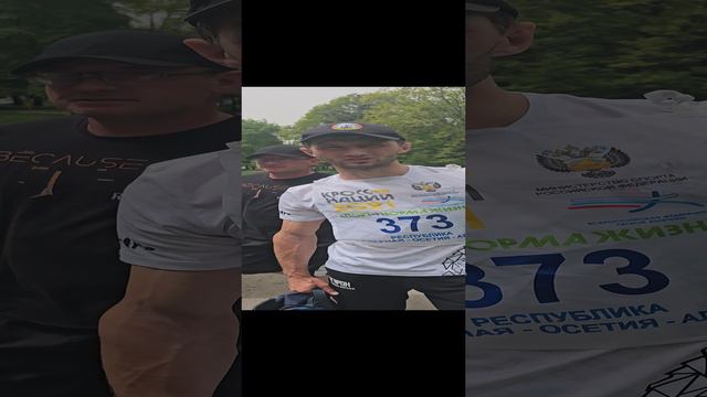 Занимайтесь спортом/Клуб"АРС"Донгарон/
