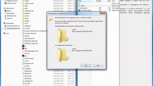 Как устанавливать моды на кс 1 6