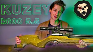 Пневматическая PCP винтовка Kuzey K600 (5.5 мм, орех)