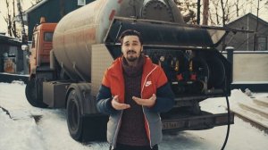 Когда необходима откачка газа из газгольдера