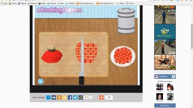 Готовим Овощной Суп смотреть онлайн