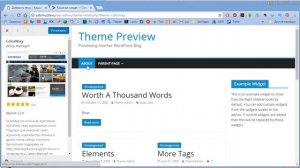#9 Работа с темами на Вордпресс. Выбор дизайна сайта. Настройка темы Wordpress