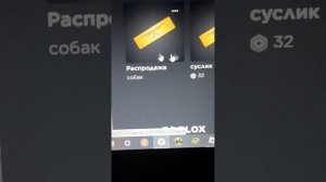 Как сделать геймпасс на ПК