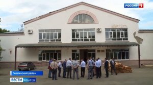 Глава Адыгеи побывал с рабочей поездкой в Гиагинском районе