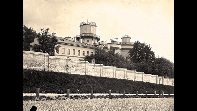 Казань/Kazan 1900s
