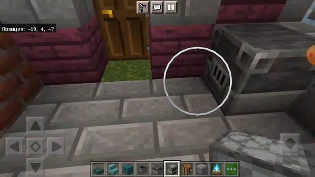 я играю в майнкрафт с Юсуфом кто лучше построит магазин смотреть онлайн