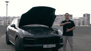 Porsche Cayenne III
