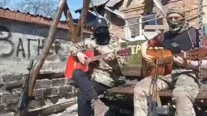 музыканты чвк