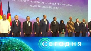 «Сегодня»: 13 июля 2023 года. 16:00 | Выпуск новостей | Новости НТВ