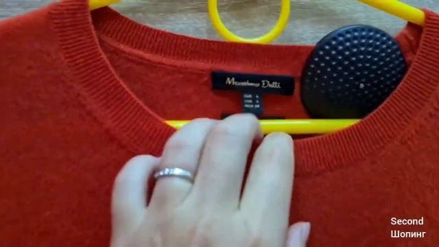 секонд хенд нашла  кашемир от Massimo Dutti коэа шерсть обзор секонд