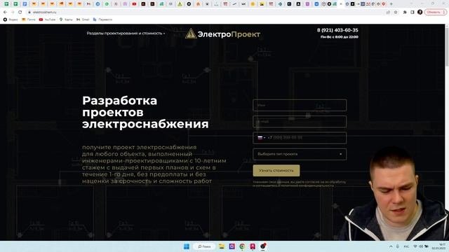 Как стать успешным проектировщиком? Навыки , методы, рекомендации!
